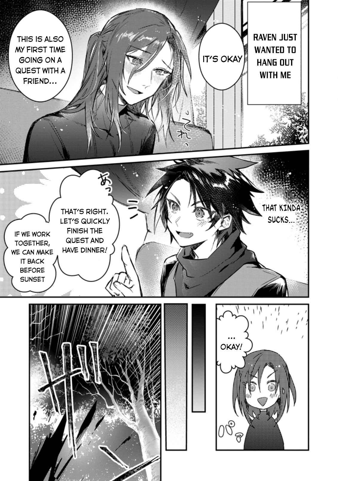 There Was a Cute Girl in the Hero's Party, so I Tried Confessing to Her Chapter 4 6